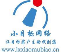 江西认证热卖促销 南昌网站建设的数字化转型新契机