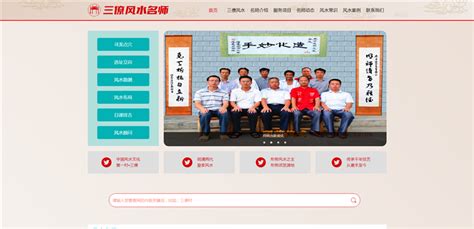 江西网站建设优化大全 南昌企业数字化升级的实战指南