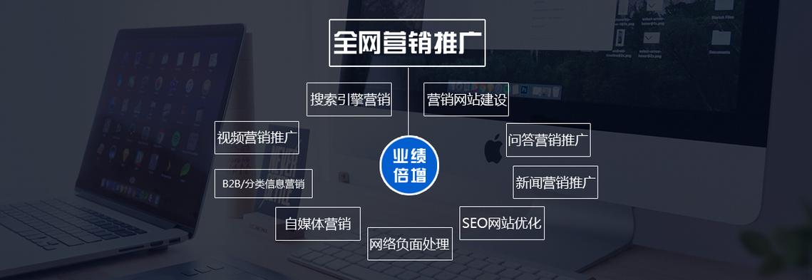 南昌网站建设模板招商与网站建设全攻略