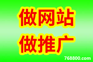 南昌网站建设 从“有没有”到“好不好”，企业数字化升级的破局之道
