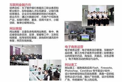 2020年春季南昌工业工程学校开始招生啦